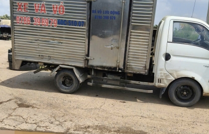 Hình ảnh hoạt động